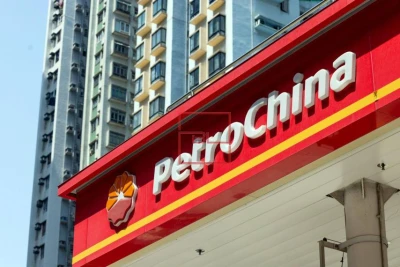 PetroChina Greenlights Massive Dalian Refinery and Petrochemical Complex