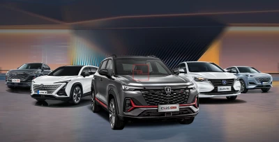 China Changan Automobile Group Poised for Global Leadership