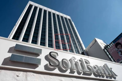 SoftBank Acquires Foxconn's Ohio Plant for Stargate AI Push