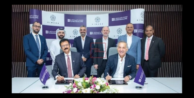Emirates Islamic Chosen by Kimera Group for Cash Management
