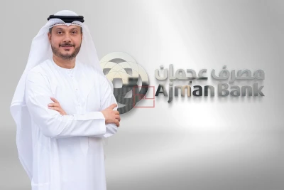Ajman Bank Partners with Expleo to Establish a Testing Centre of Excellence