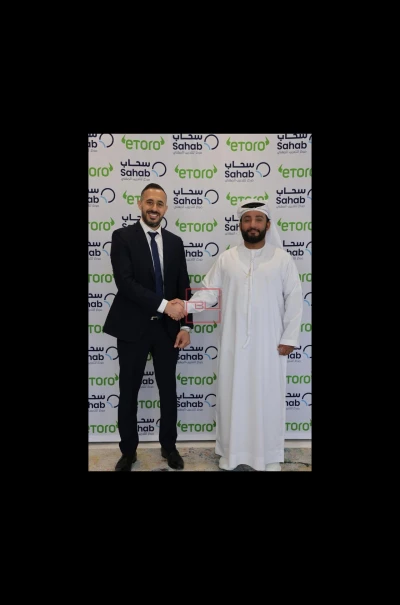 eToro Partners with Emirati-founded Sahab School to Advance Financial Skills
