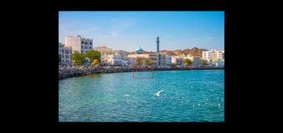 Oman Hospitality Sector Soars in 2025; Revenue Up 18% in H1 2025