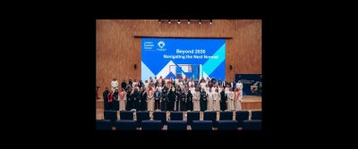 LBS wins prestigious Gold Brandon Hall Award in Saudi Arabia