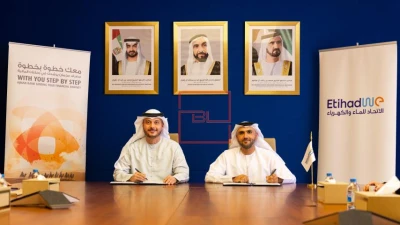 Etihad Water & Electricity and Ajman Bank Sign Strategic Agreement to Support National Development