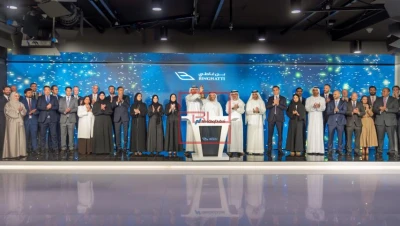 Nasdaq Dubai Welcomes Binghatti Holding's $500 Million Sukuk Listing
