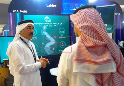 Lahint's AI GovTech Program Accelerates - Earns Accreditations
