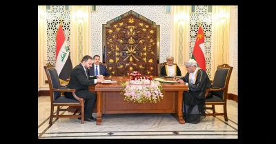 OQ and Iraq's SOMO Sign 2 Agreements to Boost Energy Co-operation