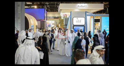 Ru'ya 2025: Empowering Emirati Talent for the Future of Work
