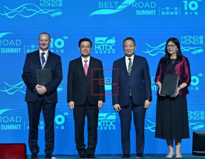 DFSA and SFC Bolster Ties in Supervising Cross-border Investments