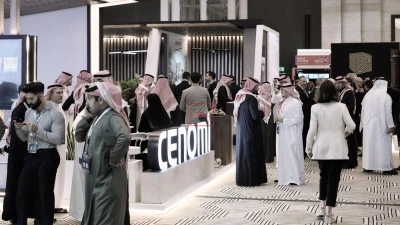 RLC Global Forum 2026 to Convene in Riyadh as Global Growth Crossroads Emerge