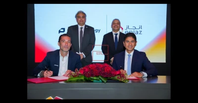 Paymentology and Enjaz Sign MOU to Advance Next-Gen Digital Payments in Saudi Arabia