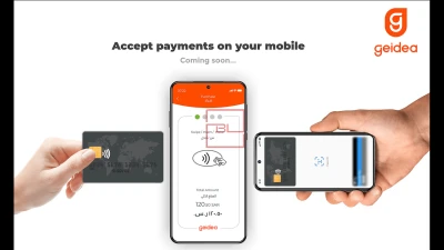 Geidea - Powering the Future of Payments and Digital Commerce