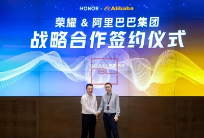 HONOR and Alibaba Announce Strategic AI Collaboration