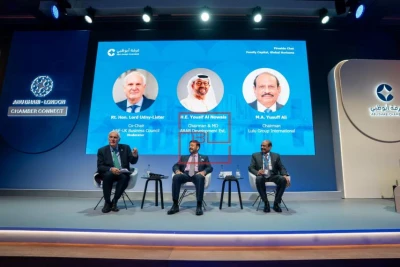 Abu Dhabi-London Business Connect Unlocks New Investment Opportunities