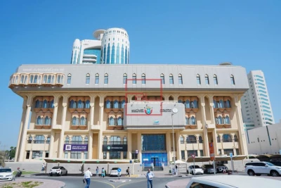 Dubai Land Dept: 19 Years of Digital Transformation in Real Estate