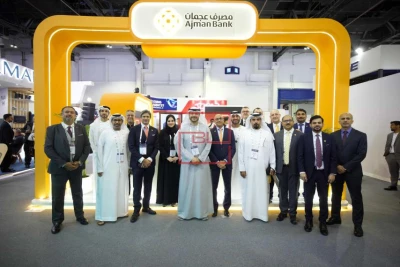 Ajman Bank Debuts Gen AI Avatar & 'Ajman Bank One' at GITEX 2025