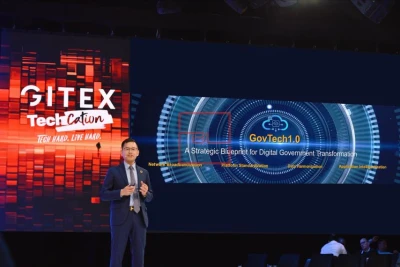Huawei GovTech1.0 Framework: Driving Digital Government Transformation