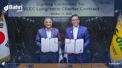 Bahri Renews 10-Year Crude Oil COA with S-Oil Corporation