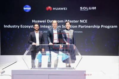 GITEX 2025: Huawei Launches Industry Ecosystem Integration Program