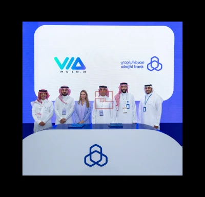 AlRajhi Bank Partners with Mozn to Harness AI in the Fight Against Fraud