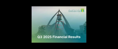 Commercial Bank of Dubai Achieves Record Q3 2025 Profit - 21 Quarters of Growth