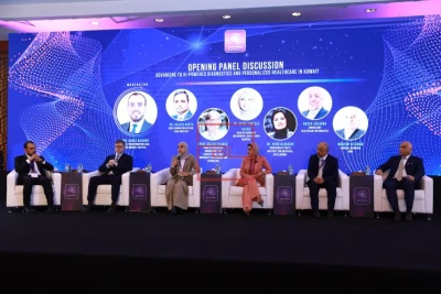 4th Digital Transformation Kuwait Conference to Advance Vision 2035