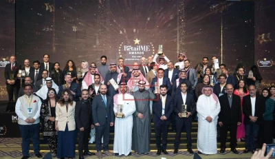 Retailers' Summit SRF 2025 Returns to Power Kingdom's Retail.