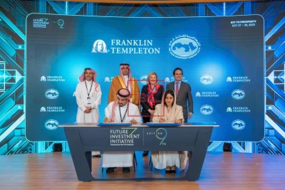 TAIC & Franklin Templeton Sign $70M Gulf Wealth Bond Fund Deal