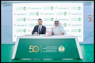KFSHRC and Novartis Partner to Advance Research and Patient Care