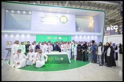 KFSHRC Wraps Up Global Health Exhibition 2025 with Strategic Partnerships