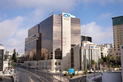 Arab Bank Group Profits Grow 9.3% to $818.1M for 9M 2025