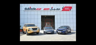 Dubizzle Pauses IPO After Strong 75% Revenue Growth - Eyes Right Market Moment