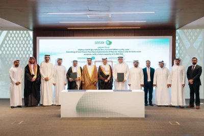 Masdar wins 2,000MW Najran & Jizan Solar Projects in Saudi Arabia