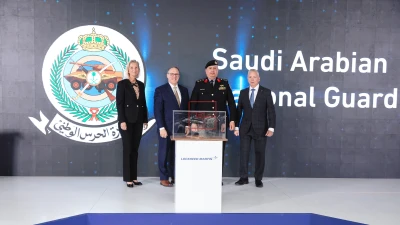 Lockheed Martin Celebrates 60 Years of Partnership with the Kingdom of Saudi Arabia