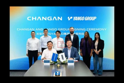 Changan & Yango Join Forces to Boost MEA's $3.8 Billion Mobility Market