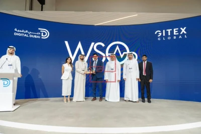 Digital Dubai Recognises WSO2 as a High-Performing Supplier