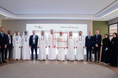 TAQA & Sdeira Launch Large Abu Dhabi Building Retrofit Project