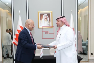 Paramount and NCSC Bahrain Partner for MITRE D3FEND Training