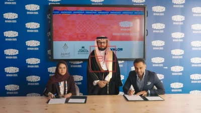 Valor & KKTHU Partner to Develop Saudi Hospitality Leaders