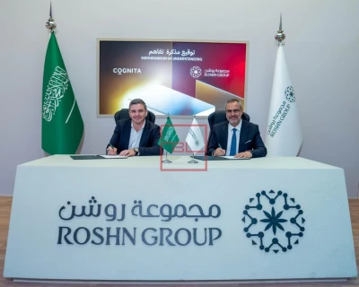 Cognita Middle East & ROSHN Sign MoU for Saudi Educational Facilities