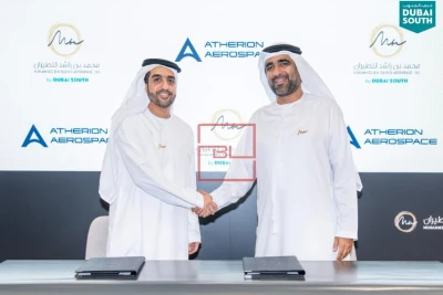 MBRAH and Atherion Aerospace to Build New Dubai South Facility