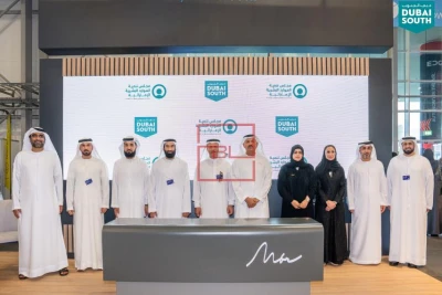 Dubai South Signs MOU with EHRC to Boost Emiratisation