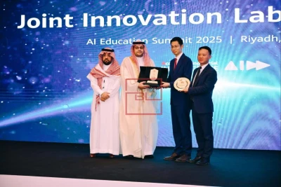 King Saud University and Huawei Partner for AI Education & Talent