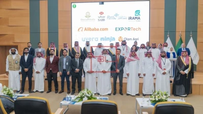 Tanmiah Advances Saudi Green Goals with MOUs and Geothermal Poultry