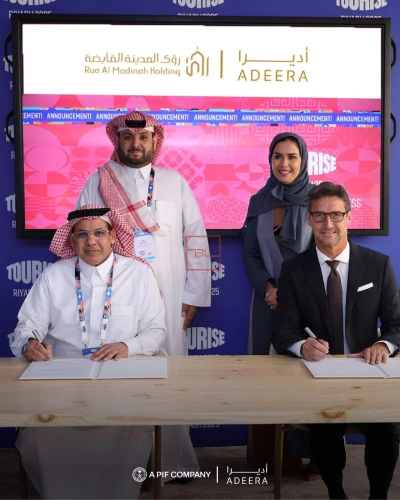 Rua Al Madinah and Adeera Partner to Operate Project Hotels