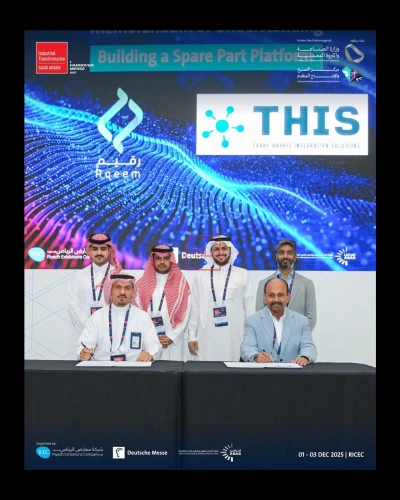Rqeem and Torry Harris Sign Landmark AI Marketplace MoU in Riyadh