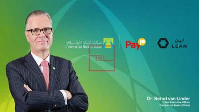 CBD Becomes First UAE Bank to Fully Activate Open Finance