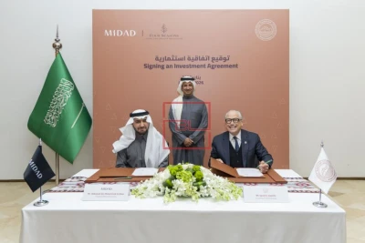 Diriyah and Midad Partner for Four Seasons Hotel and Residences
