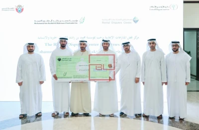 DLD and MBRCH Launch AED 10m 'Sitr' Family Support Initiative